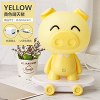 Милая свинья желтая 1