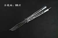 Стальная цвет 2 BB