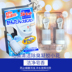 nước lau bếp cif Nhật Bản gốc Kobayashi toilet hoa toilet toilet xả hoa gel khử mùi hoa nhỏ thơm thơm sạch gel - Trang chủ nước lau sàn sunlight hương hoa thiên nhiên Trang chủ