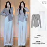 Осенний свитер, штаны, комплект, французский стиль, изысканный стиль, в западном стиле, подходит для подростков