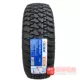 235/75R15 сверхглубокий рисунок