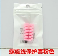 Кабель Data Data Pink Pink Apple Set 4 сумки 8