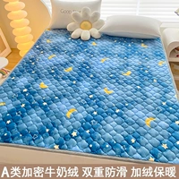Milk Velvet-xingyue Partner SFL