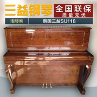 Đàn piano cũ Hàn Quốc nhập khẩu Sanyi SU118 xác thực người mới bắt đầu thực hành thử nghiệm bán hàng trực tiếp tại nhà - dương cầm 	giá 1 cây đàn piano điện	