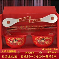 Большой мультяшный комплект, 6 шт