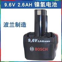 Новое обновление продукта 9.6V-2,6AH Никель-гидрид-польское производство