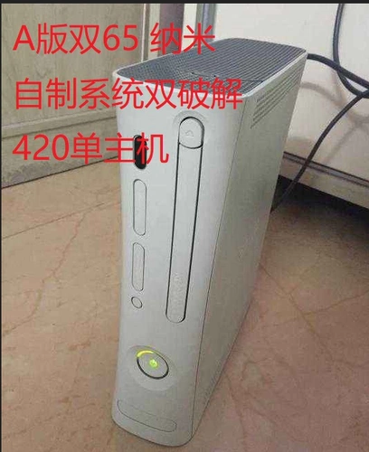 Аренда PS5 1200B Японская версия PSN -член Sony Hong Kong версия домашней игры консоли