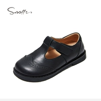 Sumatra Black 20655