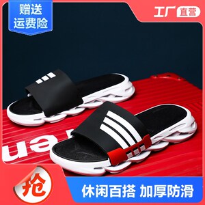 拖鞋男夏季新款外穿韩版个性网红大码防滑厚底室内洗澡情侣凉拖鞋