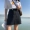 Cao eo denim váy nữ mùa hè 2018 mới Hàn Quốc phiên bản của váy sang trọng một từ trắng lông bước váy sinh viên chân váy jean