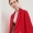 Áo ba lỗ màu tím Li Xue đích thực của phụ nữ đơn giản đi lại dài tay nút dài X743397D20 - Áo khoác dài áo khoác lông