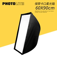 Мигающая лампа подходит для фотосессий, 60×90см