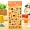 Hàn Quốc Funny 3D Thực phẩm dễ thương Nhà bếp Bánh Crystal Epoxy Sticker Đồ chơi trẻ em Phần thưởng Sticker - Đồ chơi giáo dục sớm / robot