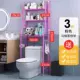Nhà tắm toilet đặt kệ lên kệ toilet bên cạnh tủ phụ mặt bàn máy giặt mở rộng giá để đồ phía sau kệ để đồ trong nhà tắm kệ để xà bông trong nhà tắm