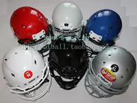 Xenith X2E Mũ bảo hiểm bóng đá Mỹ Varsity Schutt Riddell NFL Spot - bóng bầu dục Mua bóng bầu dục