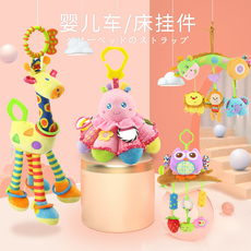 Мобили на кроватку, Подвесные игрушки 宝宝床头挂件婴儿挂铃铛婴幼儿吊挂玩具推车摇床上风铃挂饰悬挂式