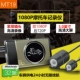 3 -INCH до 1080p 720p+32 ГБ+Источник питания USB
