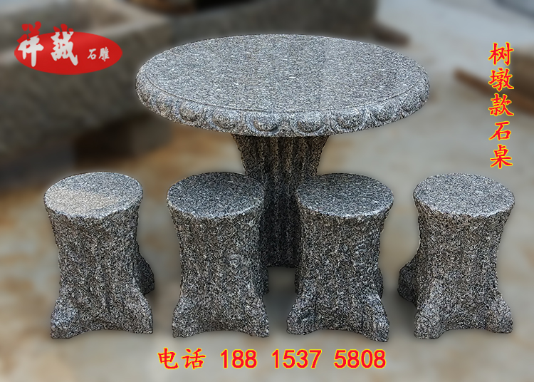 67 31 Stone Tables Stone Benches Granite Outdoor Stone Tables
