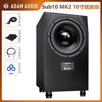 Адам Адам Sub10 Mk2 сингл