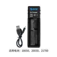 Black 26650 USB -сингл зарядка