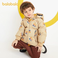 Детский пуховик, удерживающая тепло короткая куртка для мальчиков, детская одежда, 2020