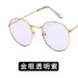 Bai Jingting Tang Yixin ngôi sao với cùng một chiếc kính râm cổ điển gọng tròn màu vàng kính râm trong suốt nam và nữ kính mặt nhỏ gọng kính cận nam Kính đeo mắt kính