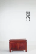 Trung Hoa Cộng hòa Trung Quốc cũ thay giày băng ghế cũ tiền hộp trà bàn cà phê bàn ​​cà phê bên homestay thiết kế nội thất cũ - Cái hộp