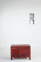 Trung Hoa Cộng hòa Trung Quốc cũ thay giày băng ghế cũ tiền hộp trà bàn cà phê bàn ​​cà phê bên homestay thiết kế nội thất cũ - Cái hộp hộp gỗ đựng quà