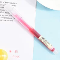 0.5mm