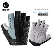 S109 Бархатная губка пальмовая подушка серая