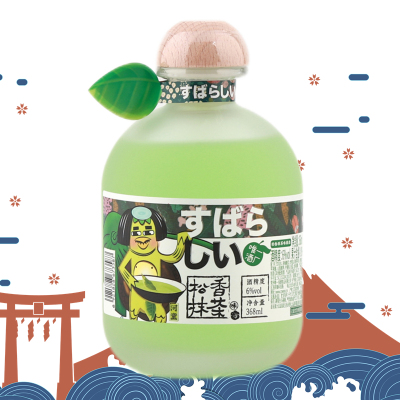 松香抹茶味*1