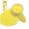 Flash powder 09#yellow