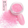 Flash powder 01#pink