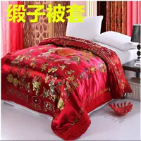 Satin lụa chăn chăn lụa chăn bông chăn Rồng trăm trẻ em trong giải phóng mặt bằng - Quilt Covers chăn ga hàn quốc