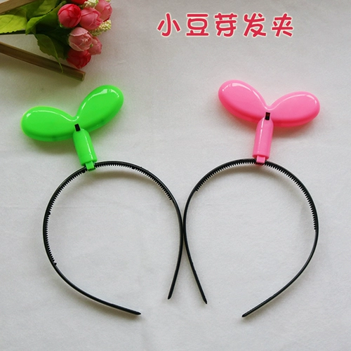 Маленькие саженцы для волос -обруча детская день флеш -бобов Гала Гала -вечеринка бедная бедная дорожка киоски ночной рынок горячая распродажа