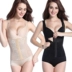 Ting Meiweiman phần mỏng cơ thể điêu khắc vest bụng eo corset sau sinh giảm bụng cơ thể định hình quần áo giảm béo đai giảm béo Sau sinh