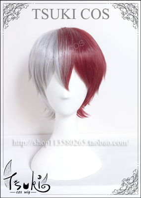 taobao agent TSUKI My Hero Academy Boom Jelly Silver and White Blood Bluster original version of the face anti -tilled cos wig
