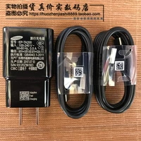Черная оригинальная зарядная головка+оригинальный кабель данных 2