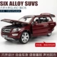 6 Kai Daben GL450 Wine Red