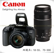 Canon 800D ống kính kép 18-55 / 75-300 / 55-250 kit Máy ảnh DSLR 800D 18-135stm - SLR kỹ thuật số chuyên nghiệp