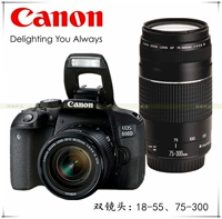 Canon 800D ống kính kép 18-55 / 75-300 / 55-250 kit Máy ảnh DSLR 800D 18-135stm - SLR kỹ thuật số chuyên nghiệp mua máy ảnh