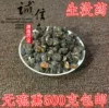 Товары от 康隆药业