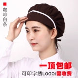 Кухонная кухня масла дымовая шляпа для общественного питания санитарно