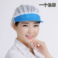 Голубая шляпа пещера