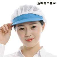 Blue Modge Tournament