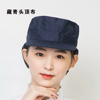 На задней части скрытой зеленой головы есть сетка