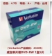 Weibao 43285 может быть написан в DVD-RW 1 Box 5 штук