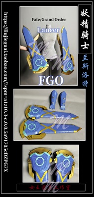 taobao agent FGO Fairy Knight Cosplay props customization