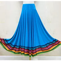 Небо синий (цветовая граница) длинная юбка длиной 90 см
