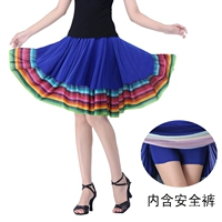 Синяя (цветная граница) короткая юбка длиной 55 см